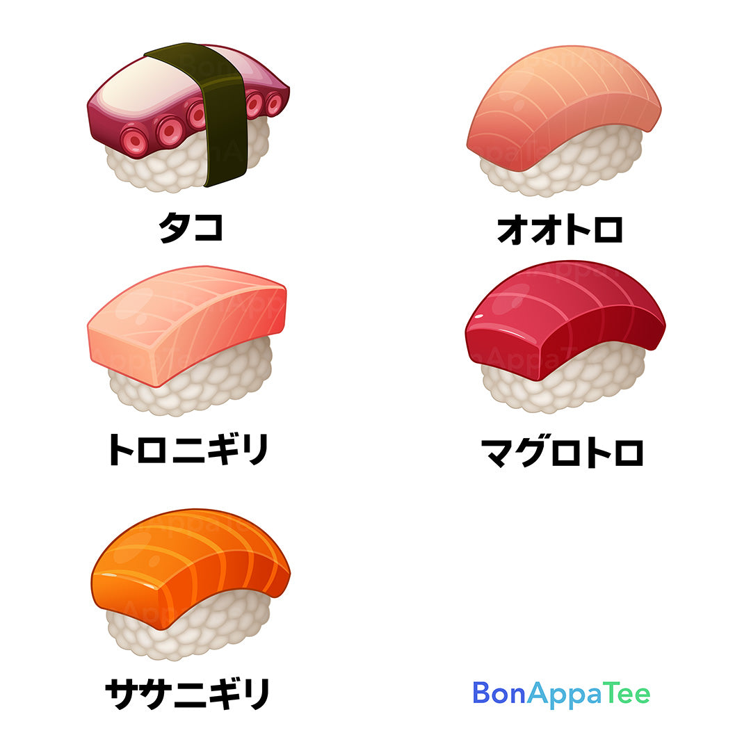 Omakase Tee design — Japanese sushi graphic tee artwork by BonAppaTee
