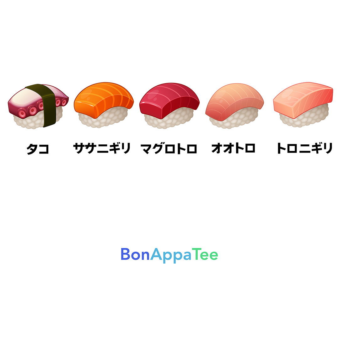 Sushi Selection Tee design — Japanese sushi graphic tee artwork by BonAppaTee