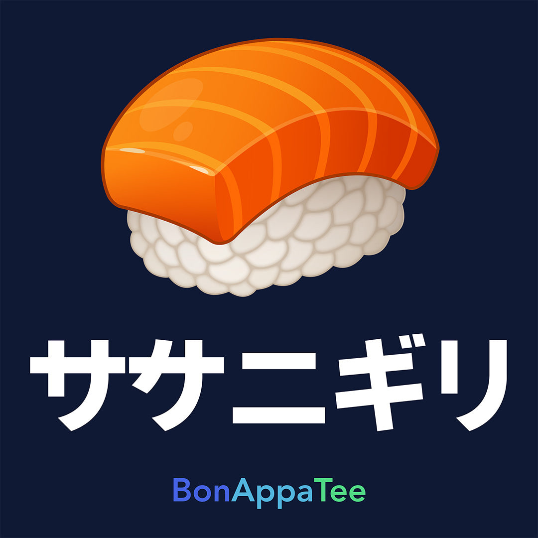 Sake Nigiri Tee design — Japanese sushi graphic tee artwork on navy | BonAppaTee