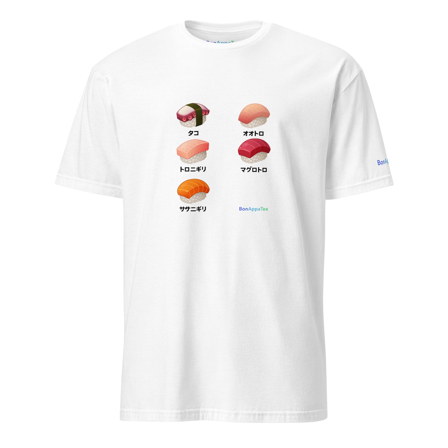 Omakase Tee — relaxed fit food graphic t-shirt on white background | BonAppaTee
