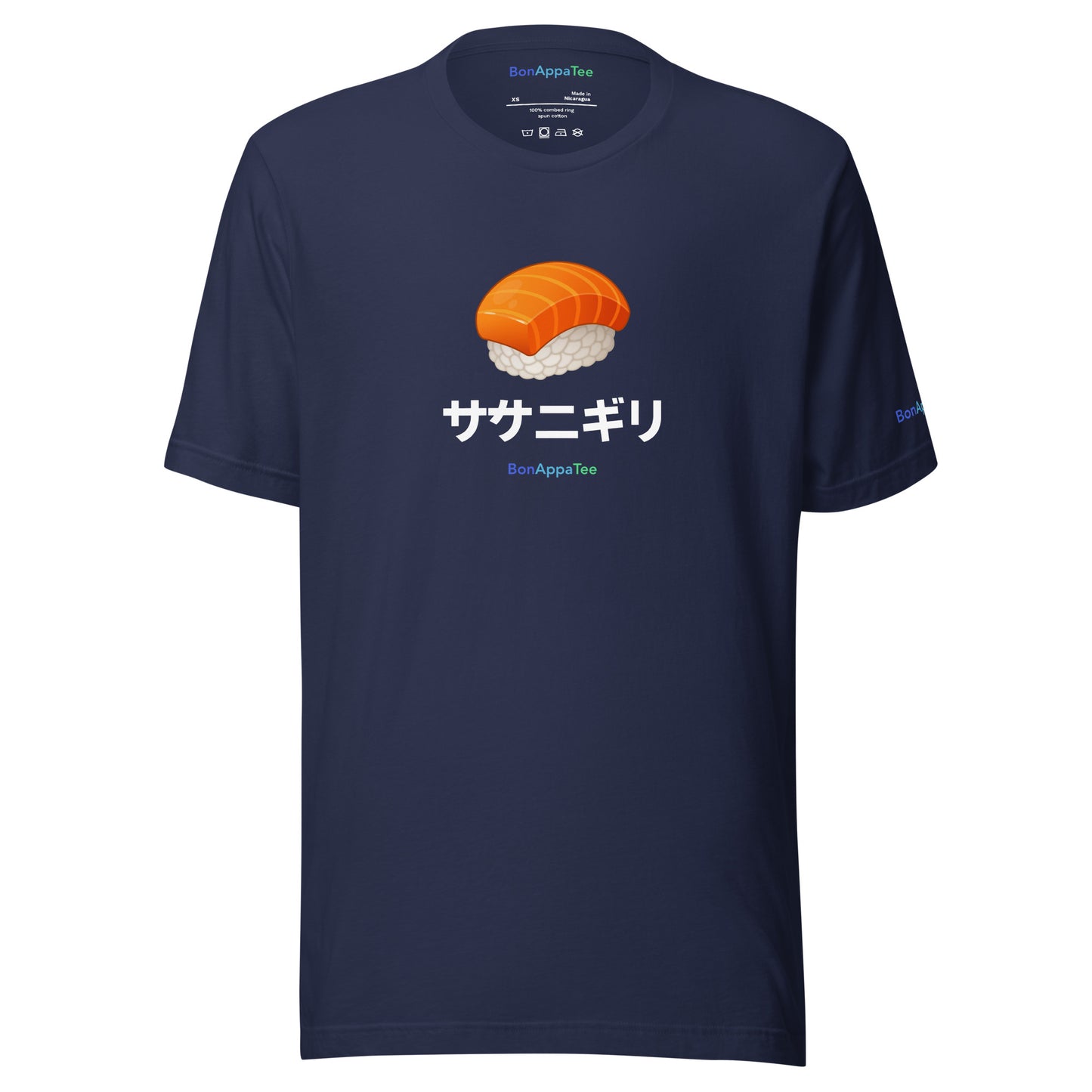 Sake Nigiri Tee – Unisex Relaxed Fit Navy — food graphic t-shirt on navy background | BonAppaTee
