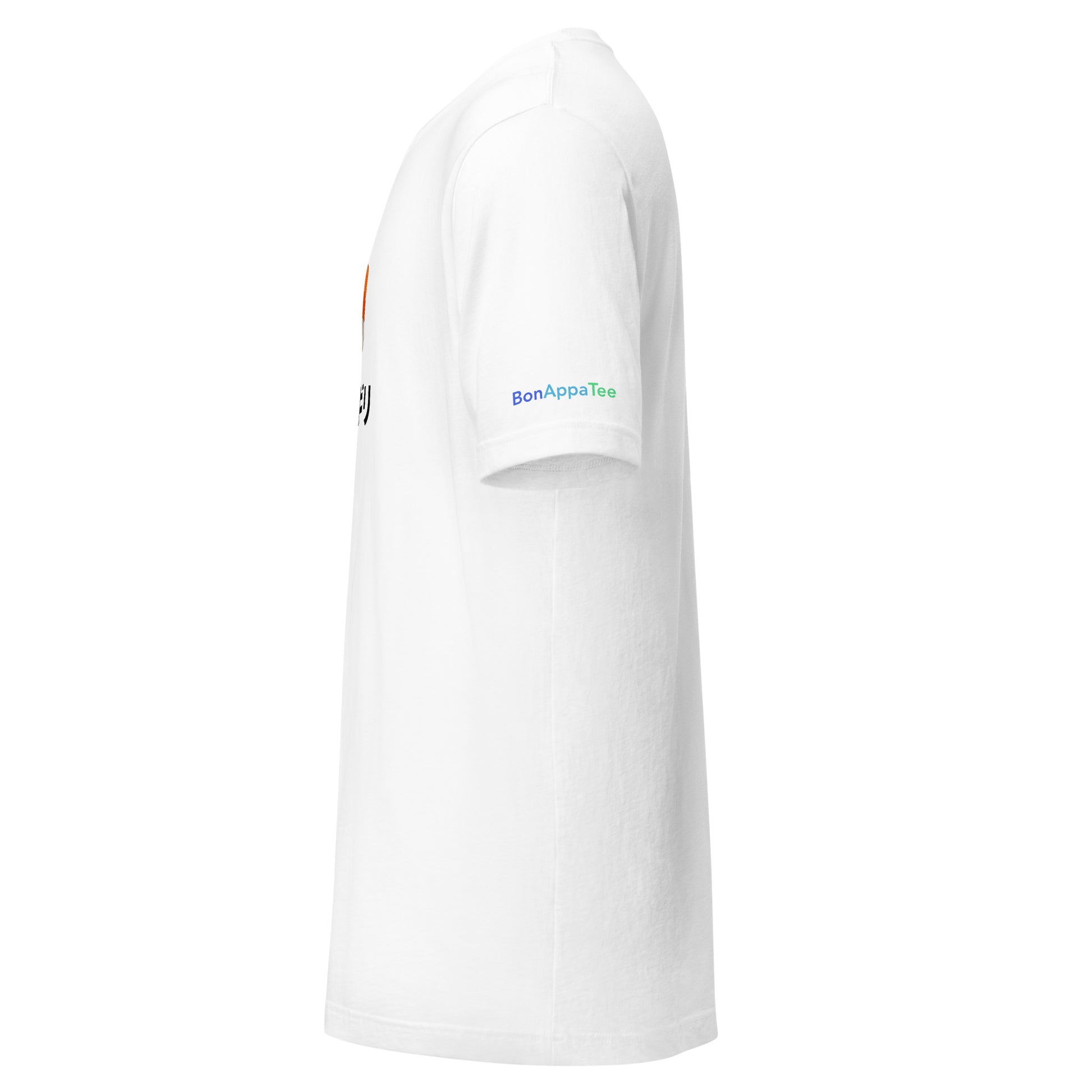 Sake Nigiri Tee — side view of sake nigiri graphic on premium relaxed fit white T-shirt by BonAppaTee